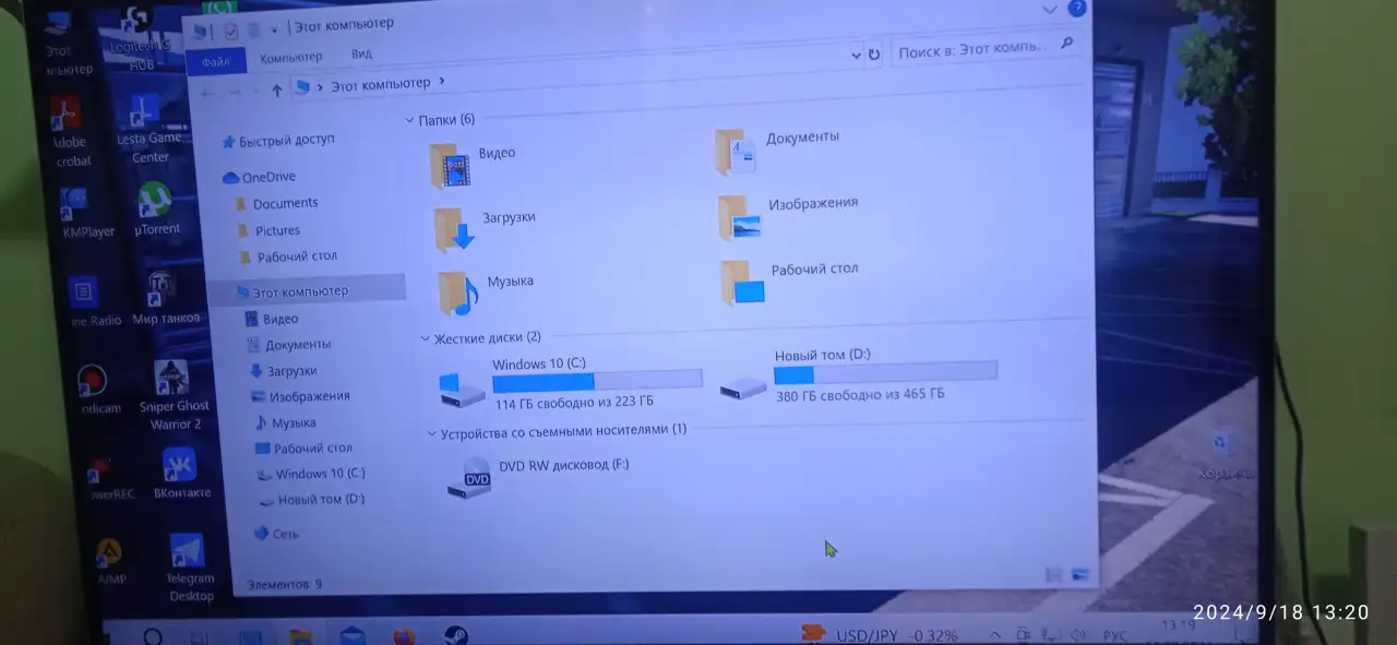 Продам полный комплект компьютера, фотография 5