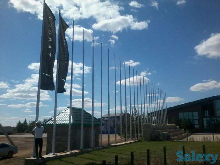 флагштоки 8 м, фотография 1