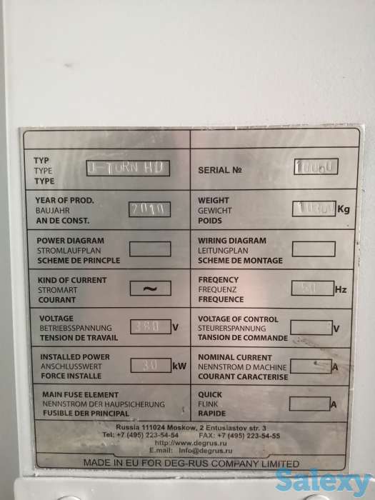 Продам РМЦ 4000 Шпиндель 152мм Продаем недорого токарно-винторезный станок D-Turen 560 HD, фотография 5