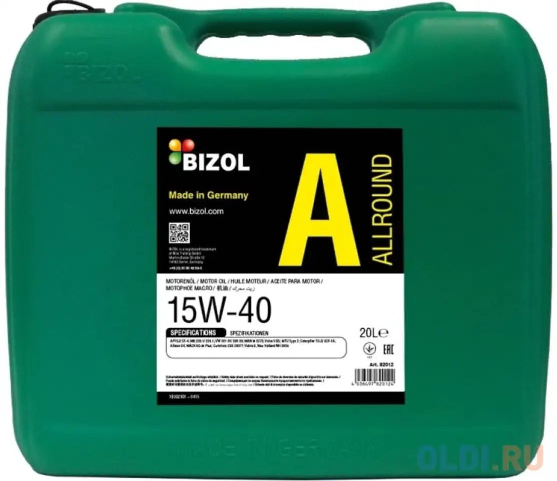 86012 bizol мин. мот.масло allround 15w-40 cf-4/sj (20л), фотография 1
