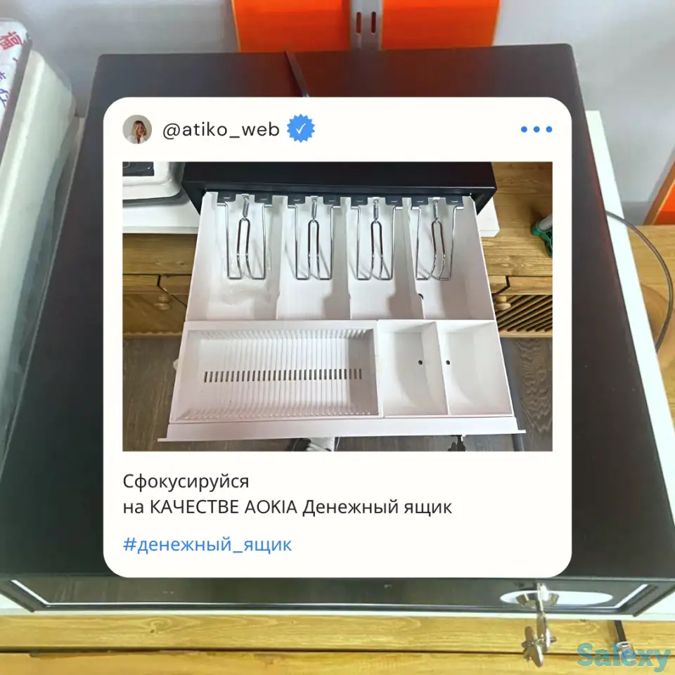 Легкая программа для магазина, фотография 3