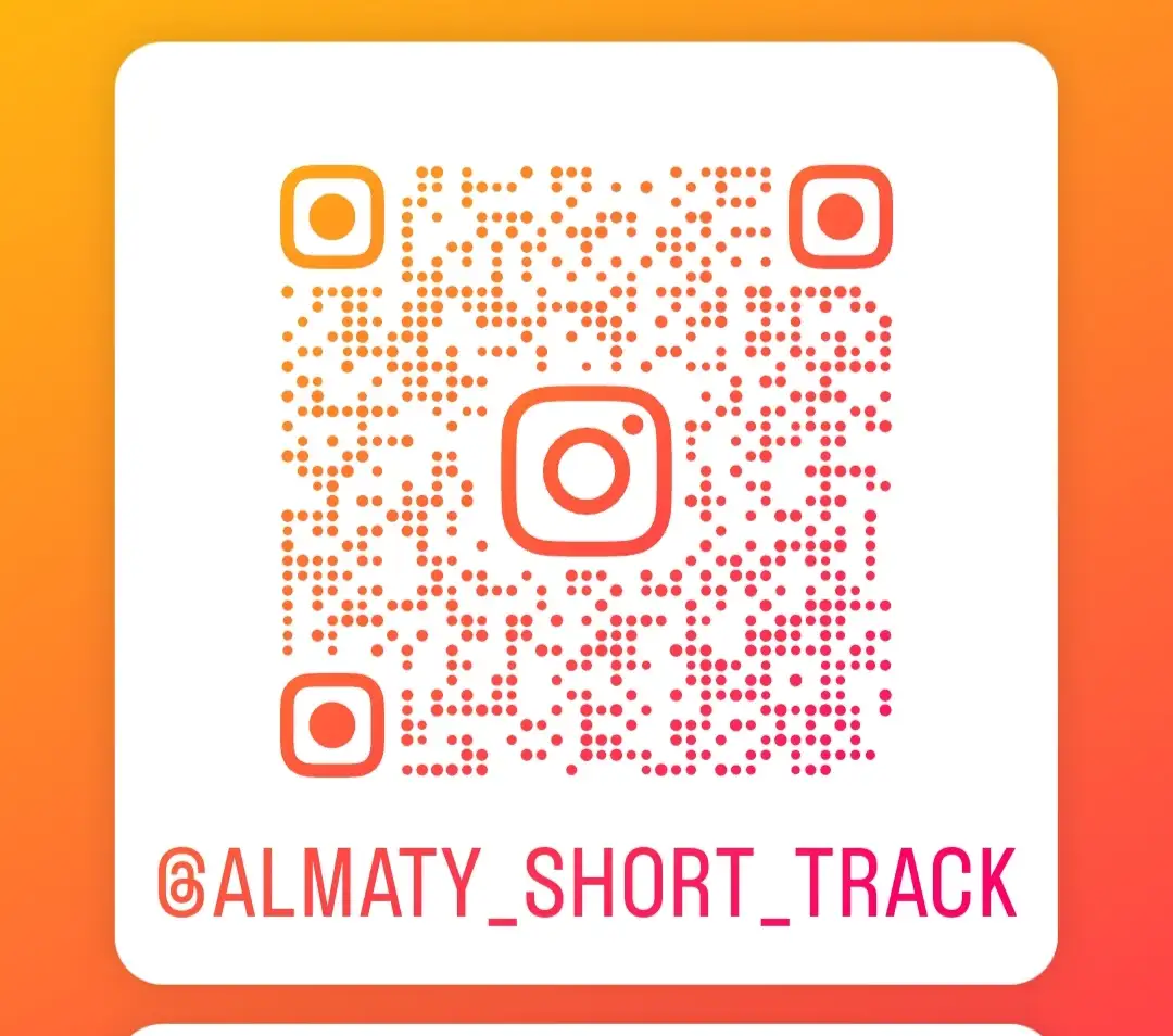 Секция шорт-трека в Алматы - БЕСПЛАТНО!!! дети 7-11 лет, фотография 5