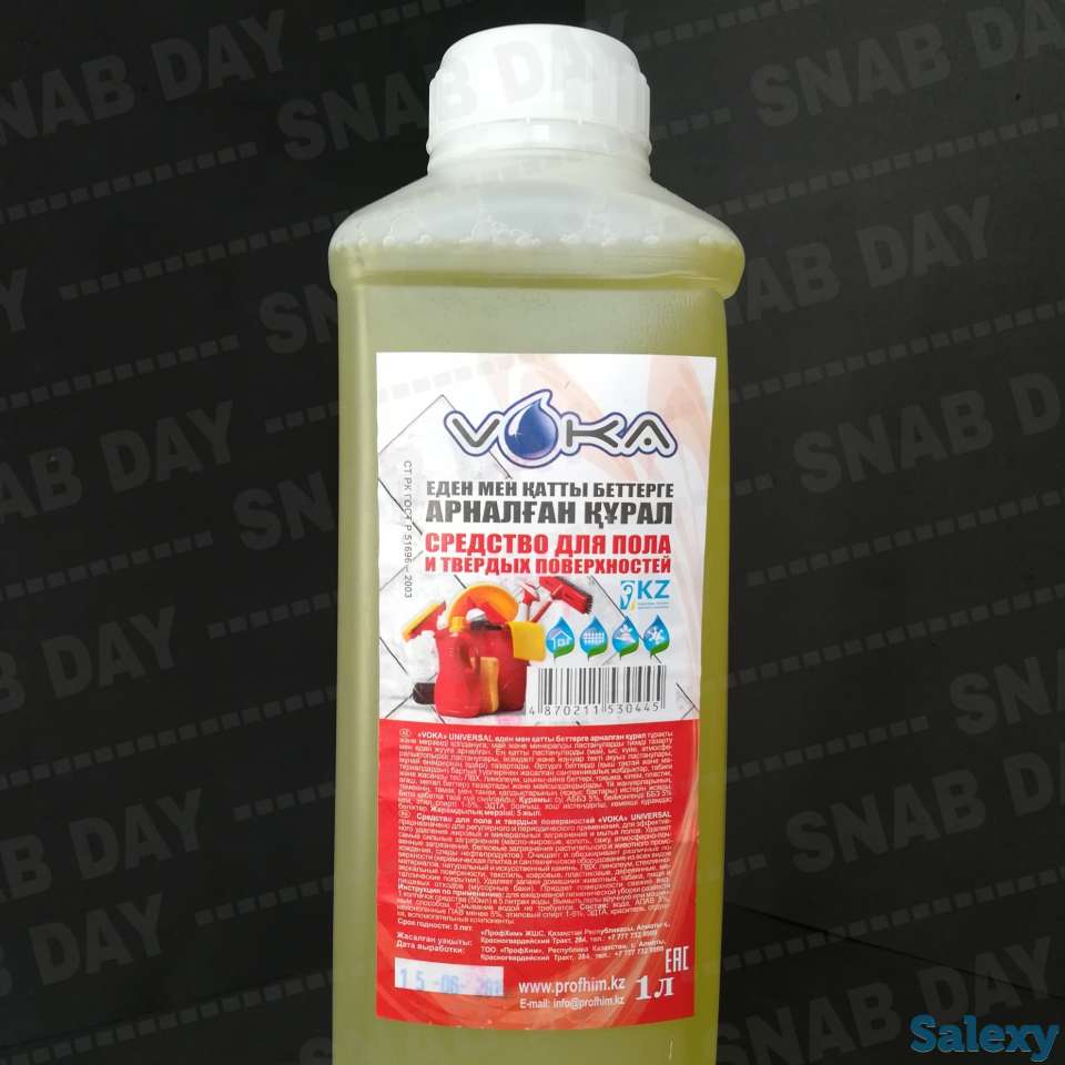 Универсальное моющее средство для полов и твердых поверхностей, фотография 1
