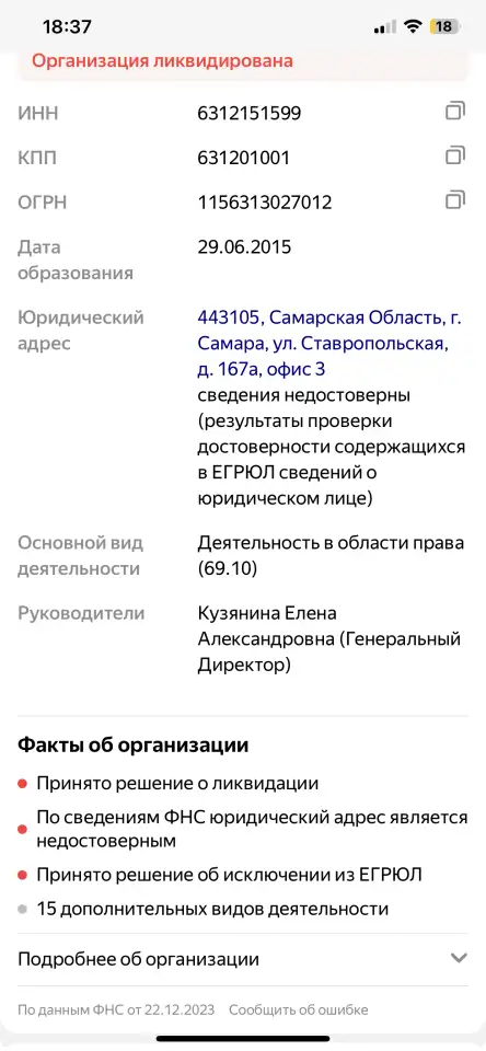 Продам новый Башенный кран в г. Самара РФ QTZ125, фотография 2