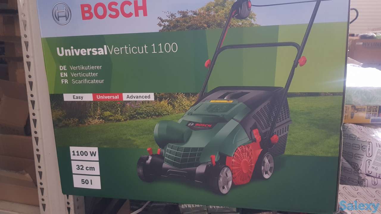 Вся садовка, фотография 14