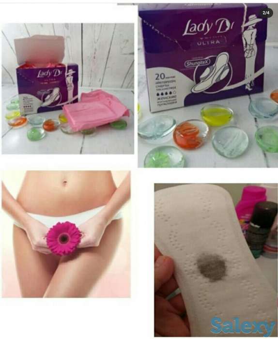 Гигиенические  лечебные  прокладки, фотография 3
