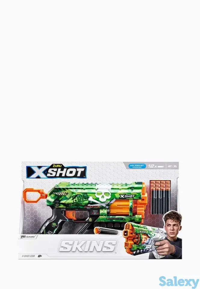 Игрушечное оружие zuru, фотография 1