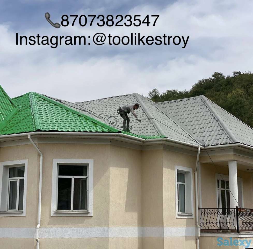 Покрасочные работы любой сложности, фотография 3