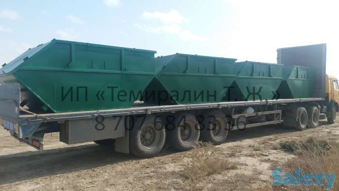 Satu.kz › Товары и услуги › Мусорный контейнер для ТБО, Бункер накопитель 8 м3 (Кубов) Атырау, Актау, фотография 4