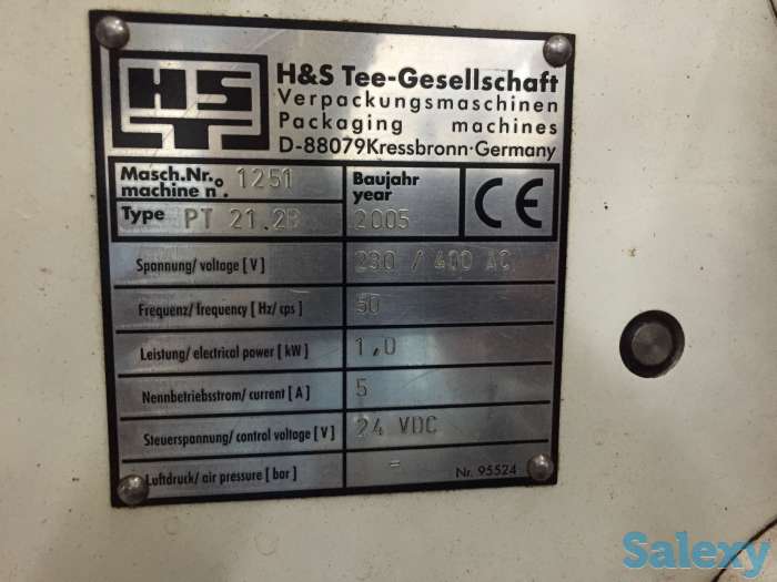 оборудование б/у для упаковки чая в пакетики с бумажной оберткой HST модели PT25.2B. 3 машины., фотография 7