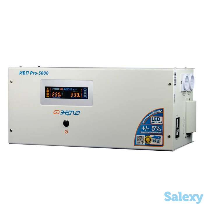 Преобразователь напряжения энергия ибп pro 5000 24в, фотография 1