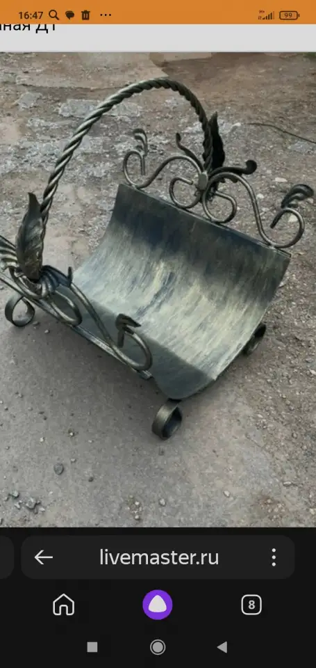 Кованые изделия, фотография 10