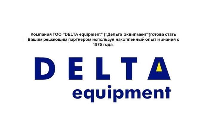 Поставка запасных частей на спецтехнику. Оригинал, OEM, Aftermarket, фотография 1