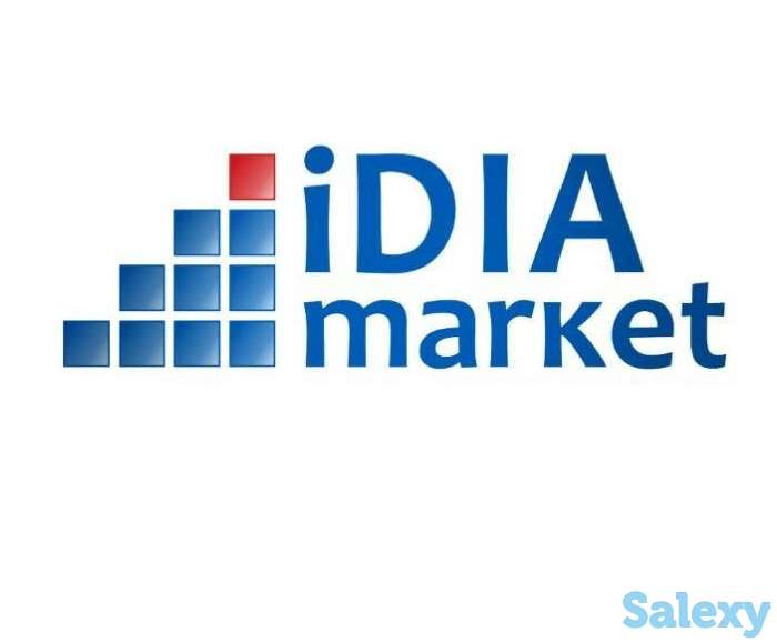 Требуются IT-специалист / Технарь / Программист 1С, фотография 1