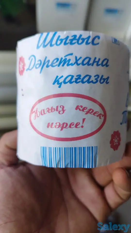 Все для дома, фотография 1