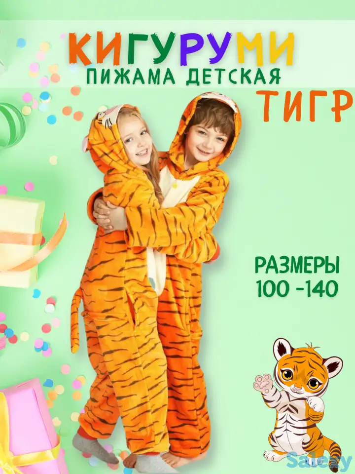 Инфографика для Wildberries, Ozon, Я. Маркет, фотография 2