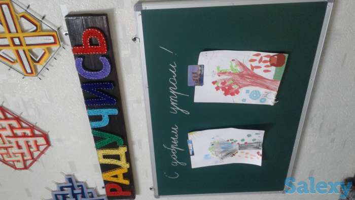 Дошкольное развитие, фотография 2