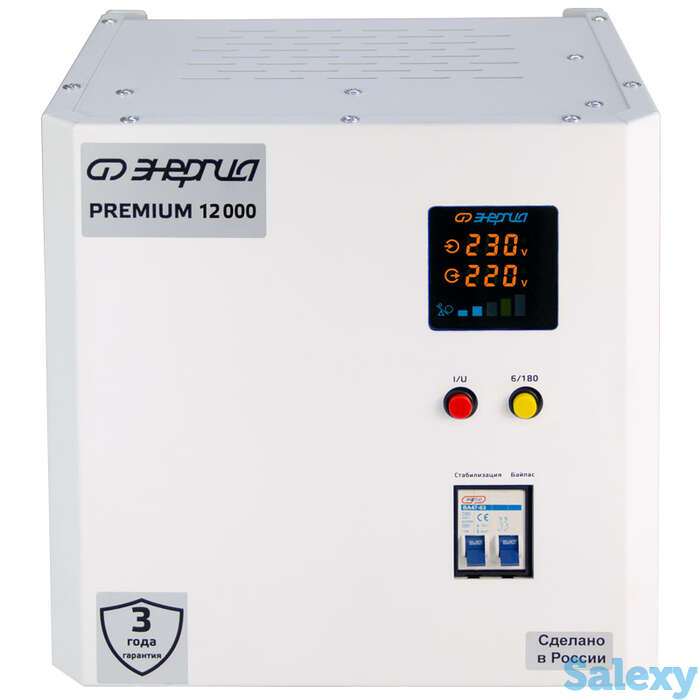 Однофазный стабилизатор напряжения энергия premium light 12000, фотография 1