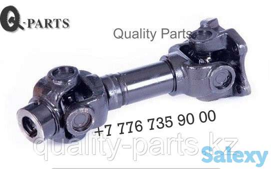 Кардан заднего и переднего мостов, для JCB 3cx, JCB 4cx., фотография 1