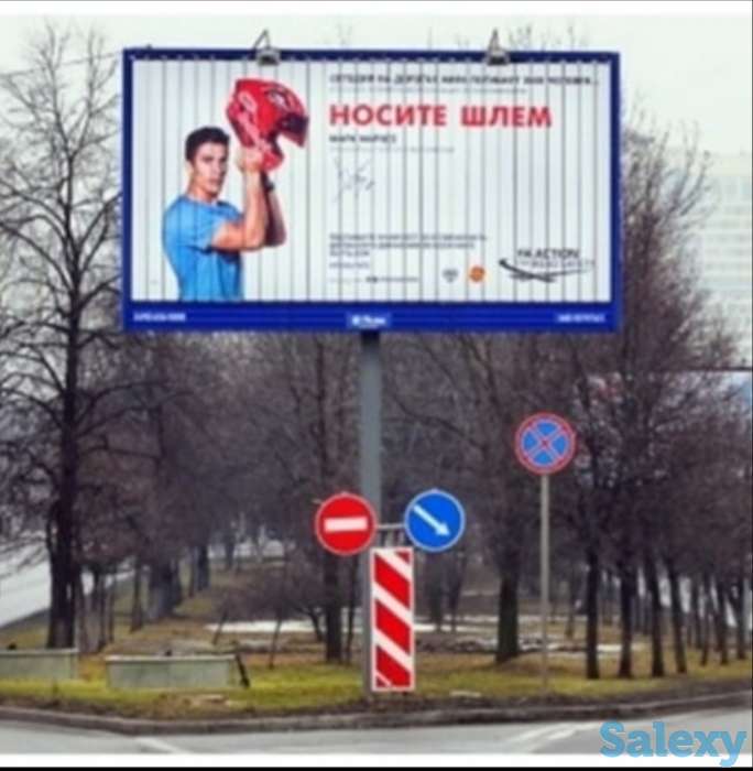 Узаконь свою рекламу, Получи разрешение на вывеску, согласуй рекламу в Алматы, согласование рекламы для предпринимателе, фотография 1