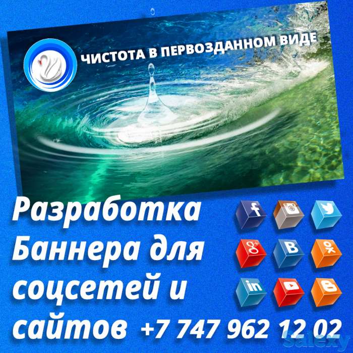 фото видео монтаж съемка фотосессия видео-презентация слайдшоу логотип буклеты, фотография 4