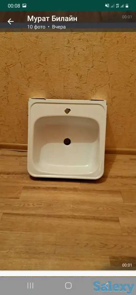 Продам моику, фотография 3