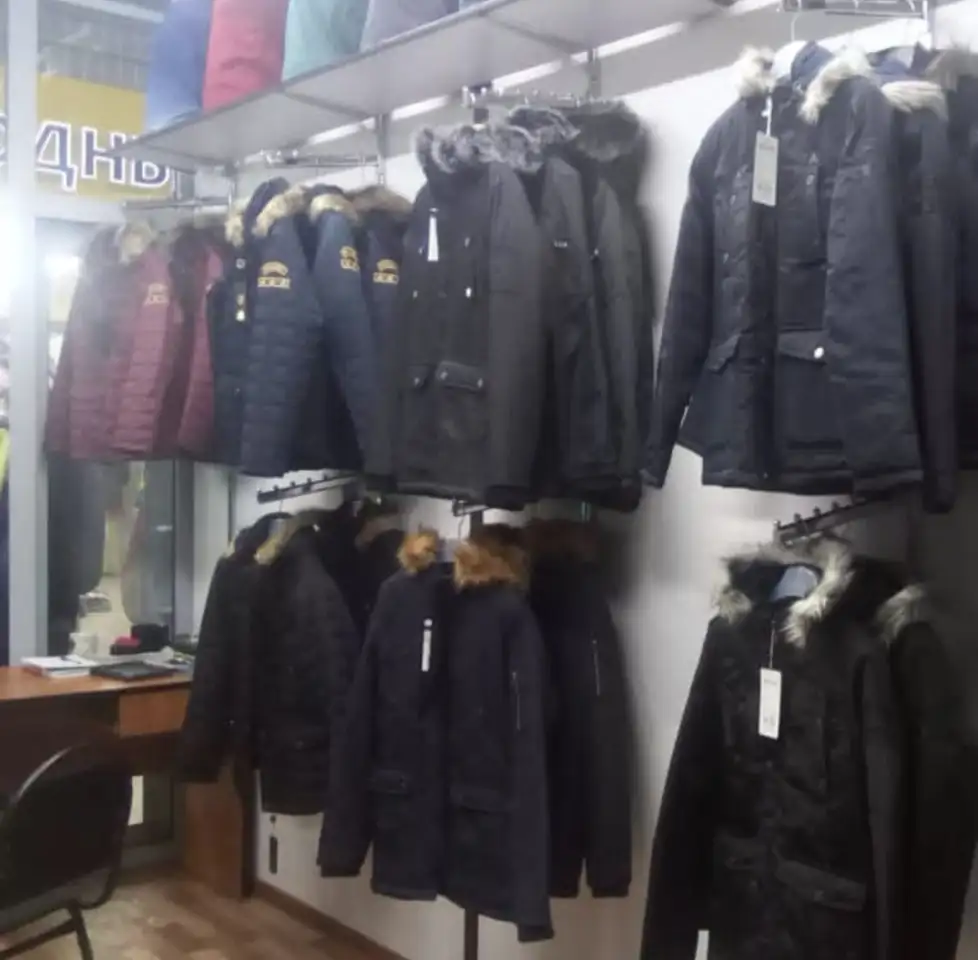 Мужские куртки, фотография 1