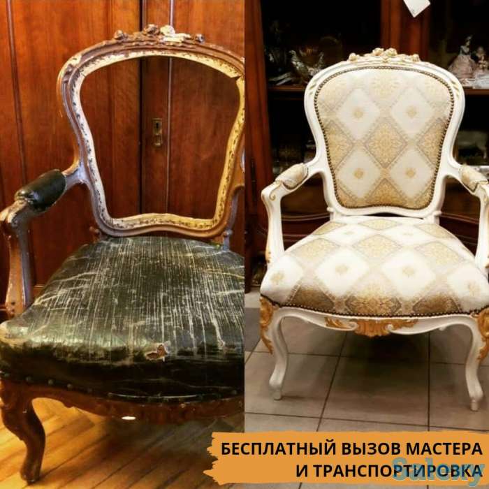 Реставрация мебели, фотография 5