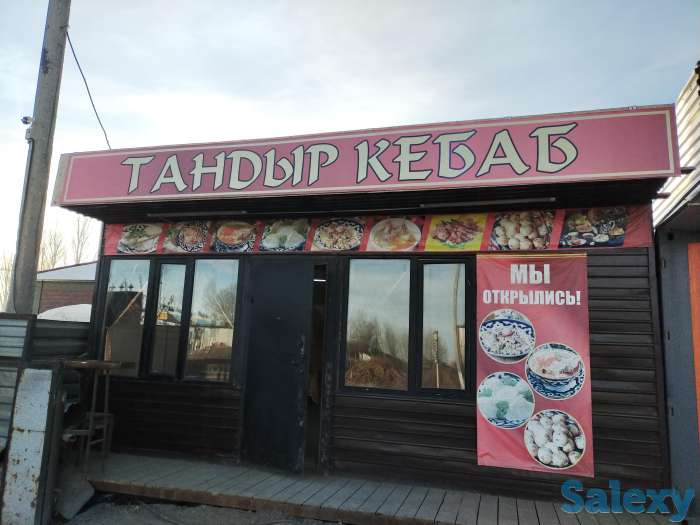 Продам кафе, фотография 1