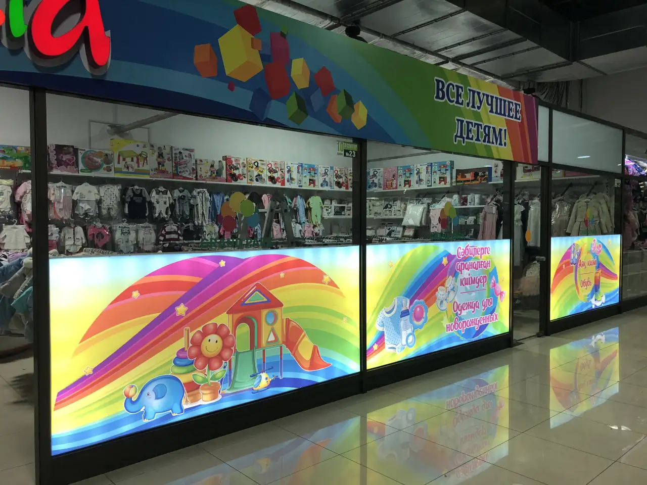 Световые лайтбоксы. Яркая реклама день и ночь! Алматы, фотография 1
