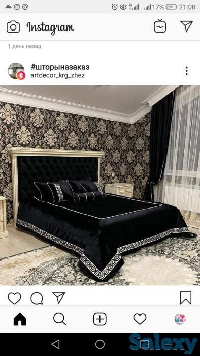 Пошив штор и ламбрекенов, фотография 2