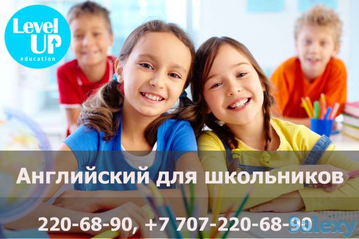 Курсы английского языка с носителем языка, фотография 2