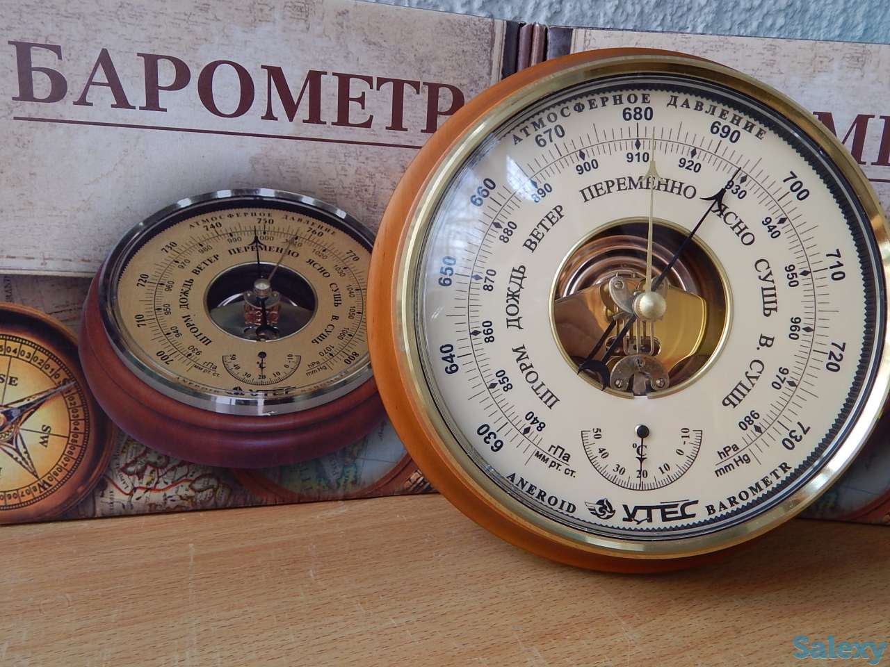 Барометр БТК-СН16 Адаптированный к г Алматы новый, фотография 1
