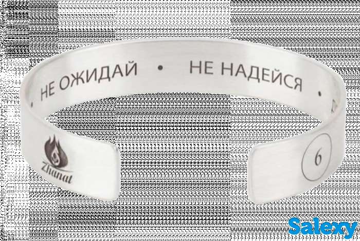 Серебряный браслет, фотография 1