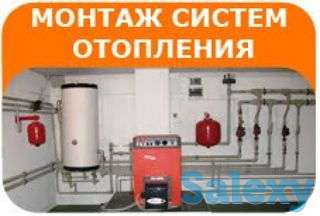 Ремонт и монтаж комуникаций, фотография 4