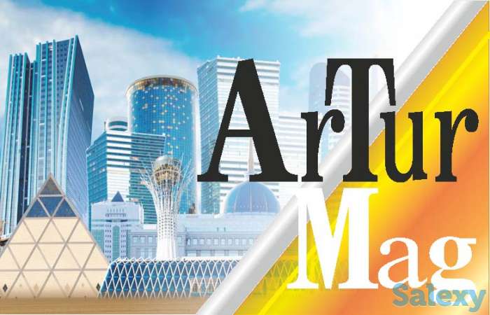 Бизнес-план в Гос. ведомства по программам развития регионов и отраслей, фотография 1