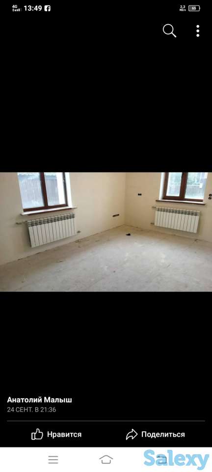 Отопление, тёплый пол., фотография 6