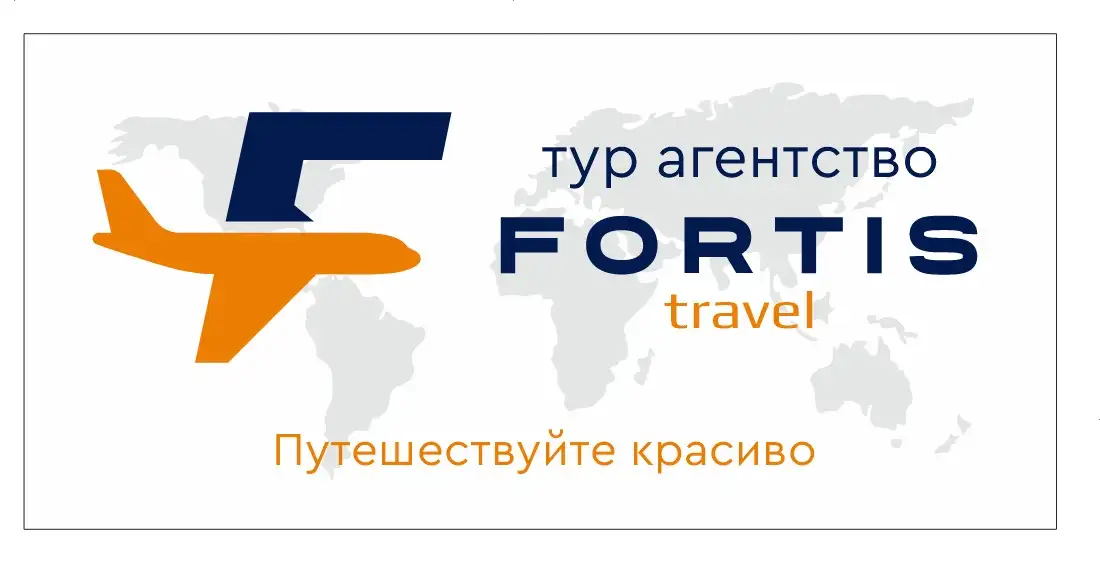 горячие ТУРЫ, фотография 1