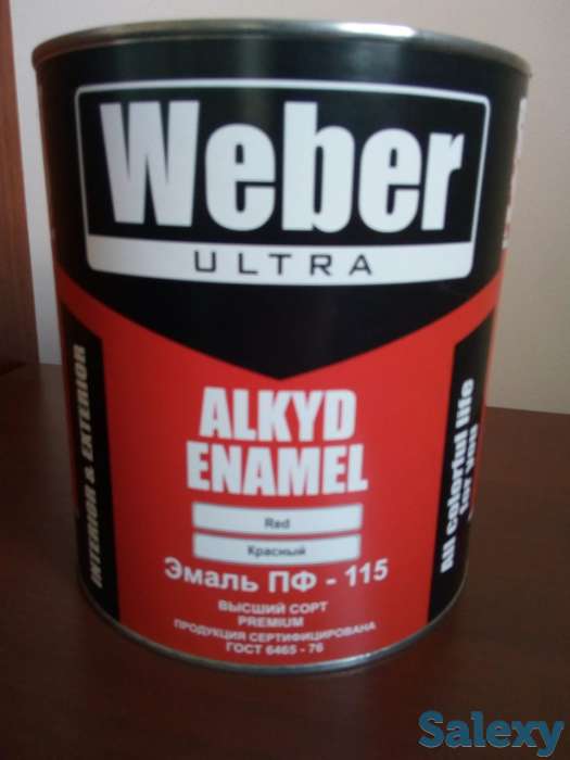 Лакокрасочная продукция, фотография 2