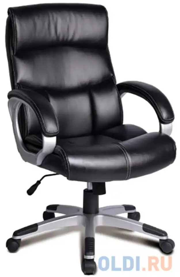 Кресло офисное brabix 