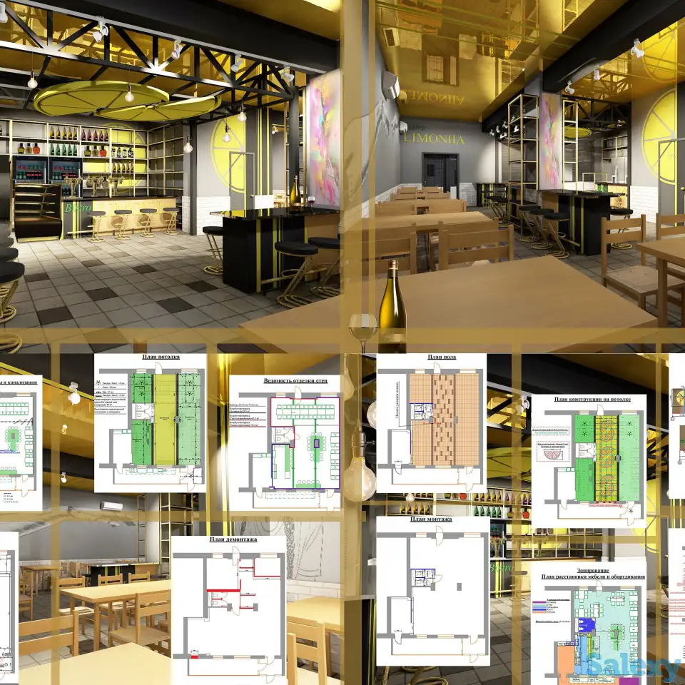 Дизайн интерьера, фотография 3