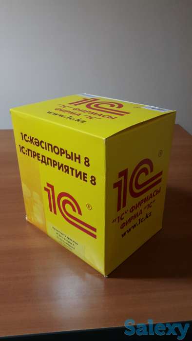 1С программы, курсы ЦСО, услуги ПК Программиста-партнера ЗАО 