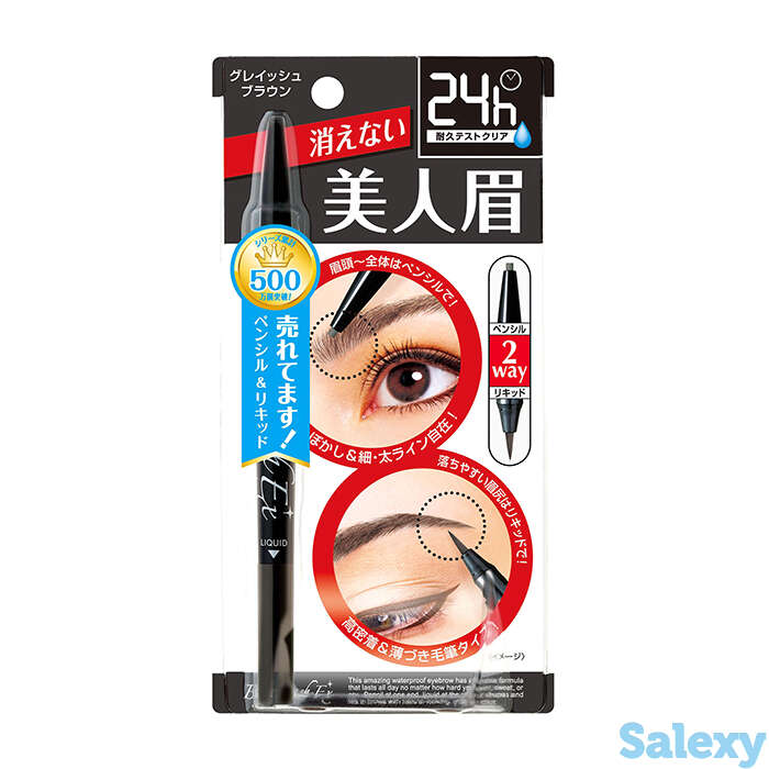 Подводка для бровей bcl brow lash ex water strong eyebrow + liquid & liner, цвет #01 brown | коричневый, фотография 1