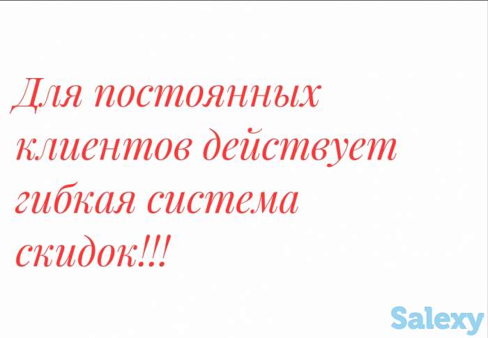 Огнетушители, фотография 1