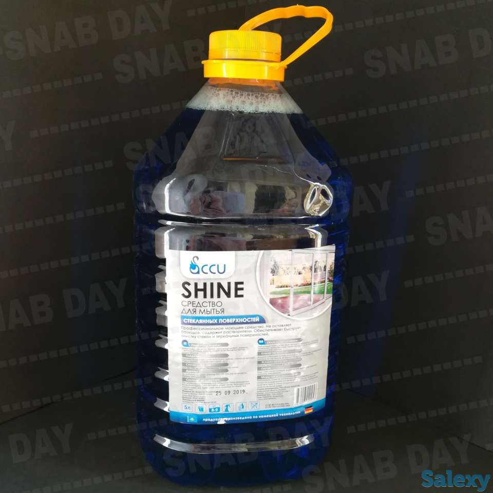 Средство для мытья стекол, фотография 1