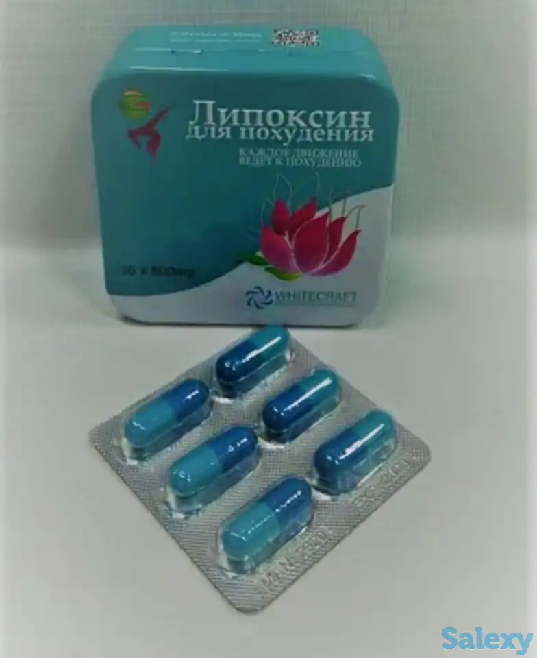 Похудеть к лету, фотография 5