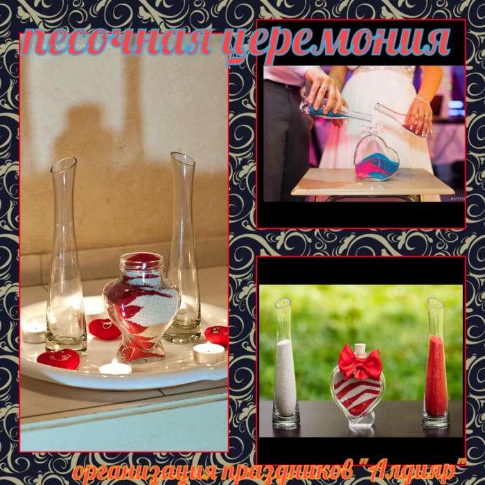 Тамада В Астане!, фотография 9