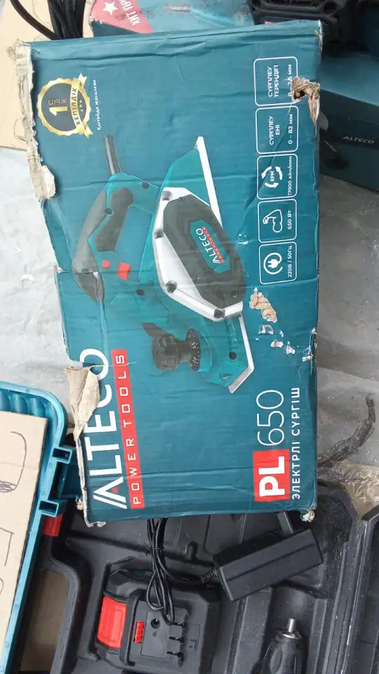 Рубанок электрический PL 650 ALTECO, фотография 1