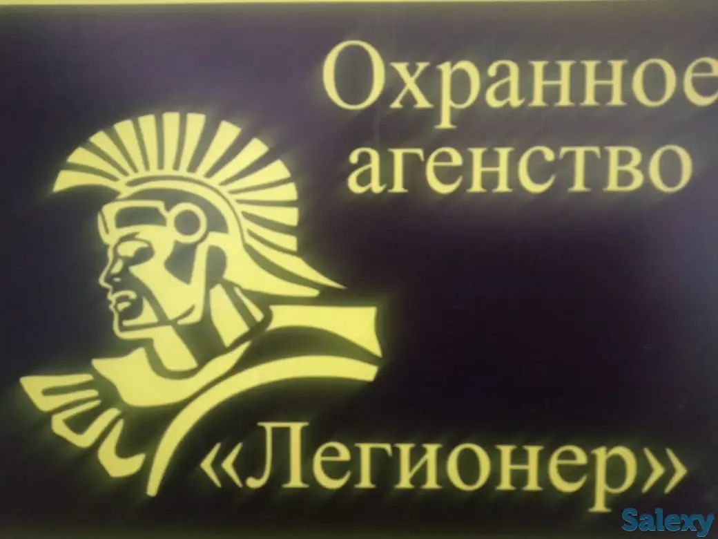 СРОЧНО ТРЕБУЮТСЯ, фотография 1