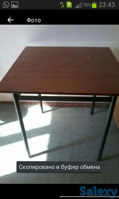 столы, фотография 1